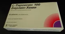 отслабване отслабване
