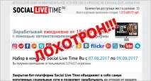 social social