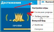 Найкраща безкоштовна онлайн лотерея з грошовими призами найкраща