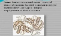 l-тироксин l-тироксин