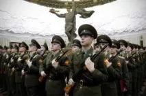 інваліда