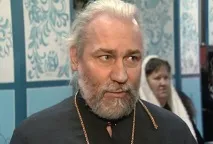 сану