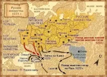 Легендарний князь Мстислав Удалий – останній, хто намагався об’єднати Київську Русь мстислав