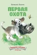 найкращі