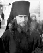 Кохання, брате, не вмирає…» 15 років від дня загибелі Оптинських новомучеників – ієромонаха Василя, ченця років