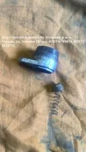 Магнето для мотоблоку МТЗ 12, МТЗ 06, МТЗ 09Н двигун