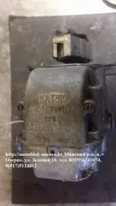 Магнето для мотоблоку МТЗ 12, МТЗ 06, МТЗ 09Н магнето