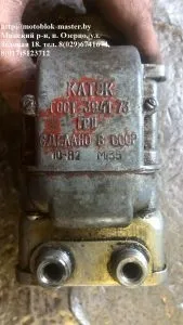 Магнето для мотоблоку МТЗ 12, МТЗ 06, МТЗ 09Н мотоблоку
