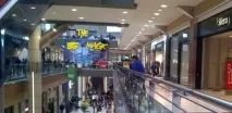 магазини бутици известни
