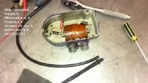 Магнето для мотоблоку МТЗ 12, МТЗ 06, МТЗ 09Н двигун