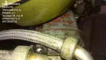 Магнето для мотоблоку МТЗ 12, МТЗ 06, МТЗ 09Н двигун