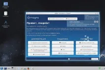 Найкращі дистрибутиви Linux думки двох експертів думки