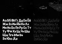 безплатни разработка