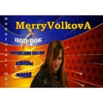 Найкращі кавер групи на весілля - ціна, портфоліо та відгуки найкращі
