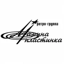 Найкращі кавер групи на весілля - ціна, портфоліо та відгуки найкращі
