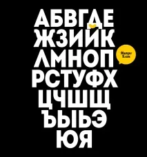 дизайнери най-добрите