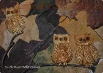 ліплення