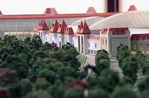 мечта мечта
