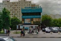 Медичний центр - СітіМед - (філія на вул. філія