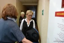 разреша университета