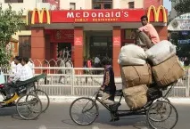 McDonald’s безгамбургерів - це можливо - Кулінарні хитрощі, рецепти кулінарні