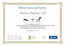 продуктите Maxibit productions