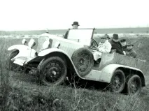 історія