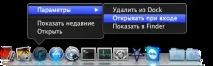 програм