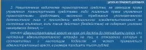 медицински