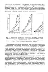 агент агент