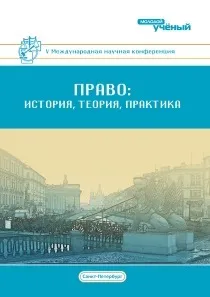 методи откриване