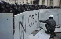Міліцейський спецназ України "Беркут" Беркут