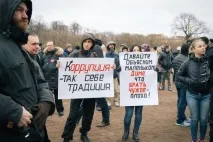 Ми не хочемо жити в країні, де влада обирає свій народ» хочемо
