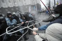 Міліцейський спецназ України "Беркут" міліцейський