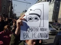 Ми не хочемо жити в країні, де влада обирає свій народ» жити