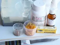 Мило з корицею рецепт з покроковими фото рецепт