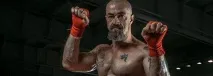 беше люлея