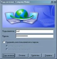MPD - налаштуваннявласного VPN-сервера conf