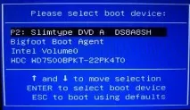 Boot