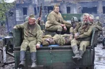 става истински
