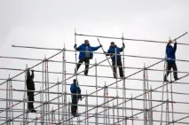 метални инсталатор