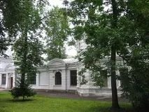 регионална болница