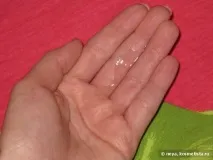 грижа грижа