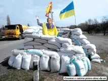 Може, це лише гра у війнушку може