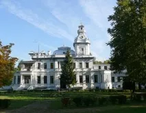 болница болница