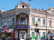 На Московській відремонтують 22 старовинні будинки, Сарінформ відремонтують