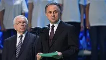 връчи награди