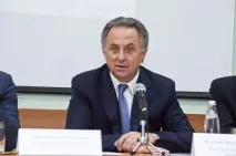 награди награди