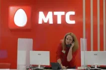 Мтс уз останні новини новини