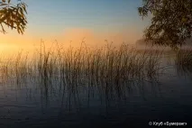 На якихось по озеру Вавайське якихось
